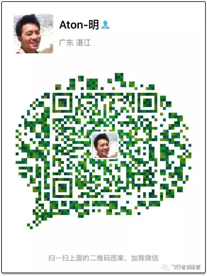 如何利用篮球选秀权提升球队实力_0