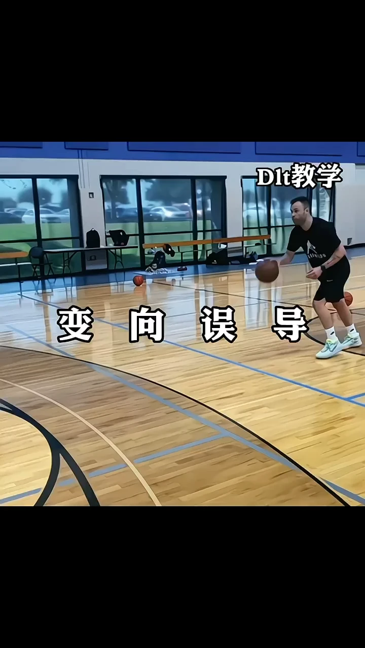 前锋如何通过专项训练提升投篮命中率_2